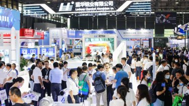 Recap: This was ALUMINIUM CHINA 2023